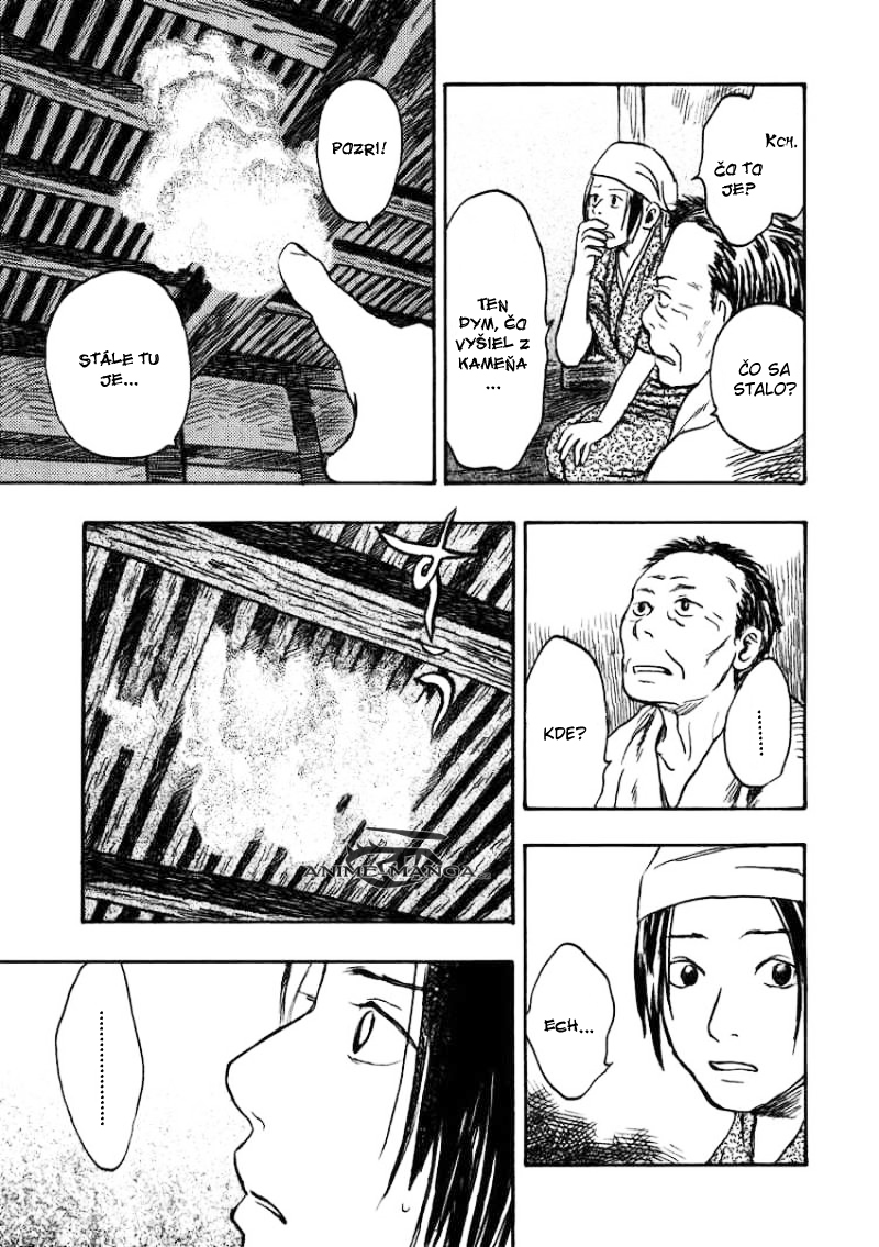 mushishi-917181.jpg