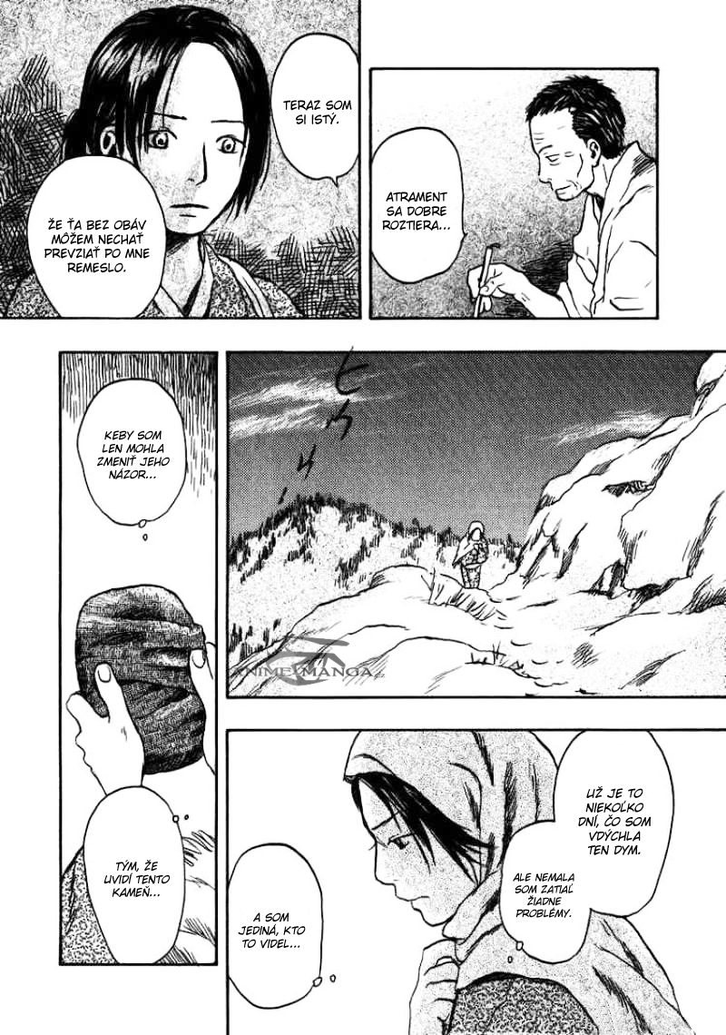 mushishi-917182.jpg