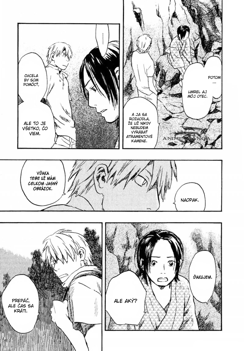 mushishi-917185.jpg