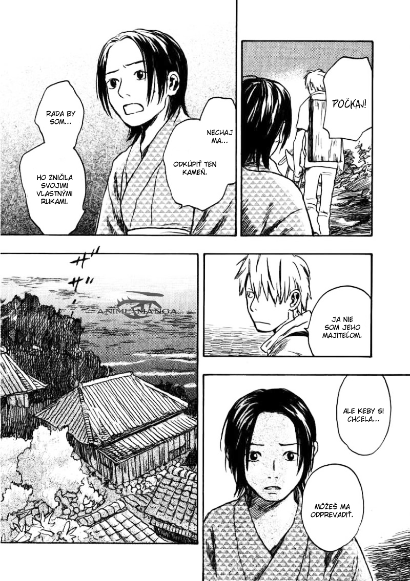 mushishi-917186.jpg