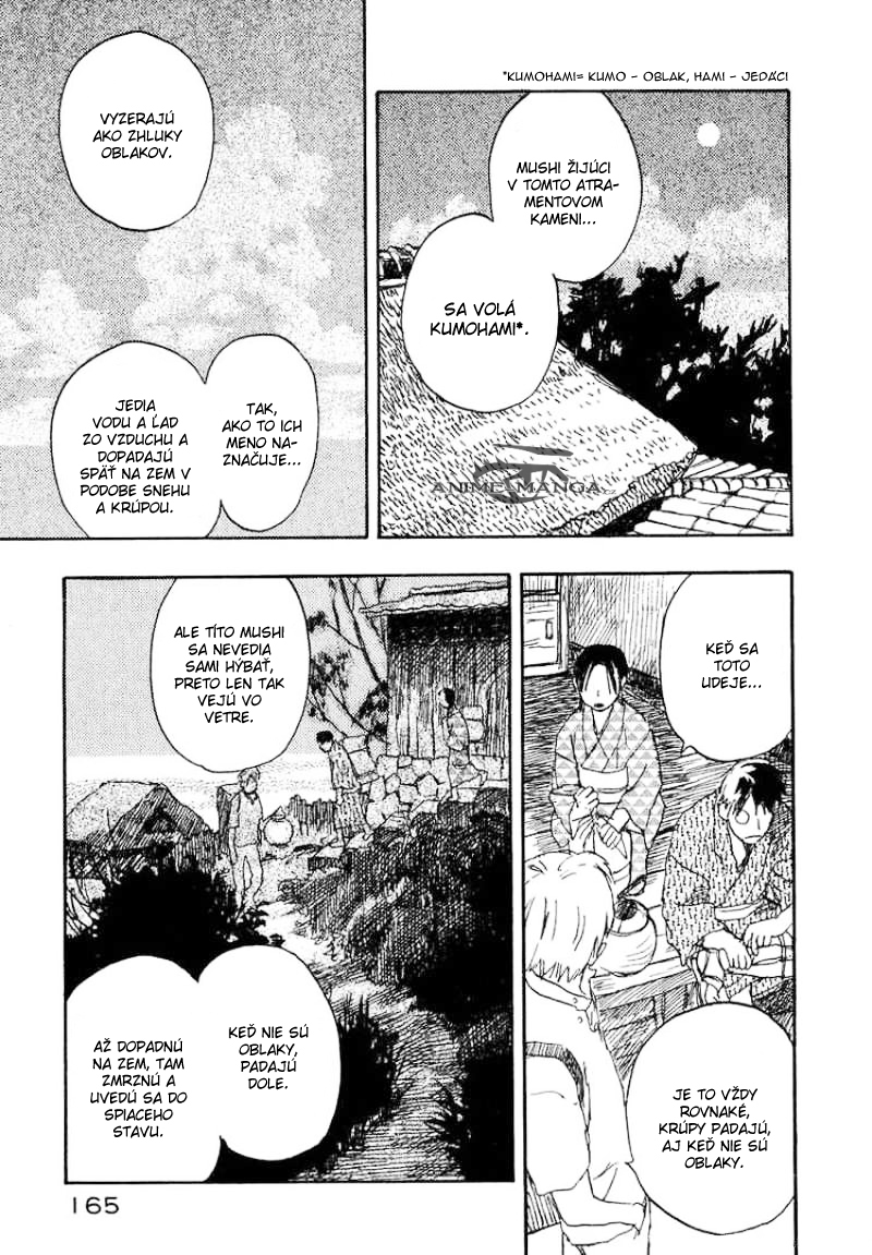 mushishi-917189.jpg