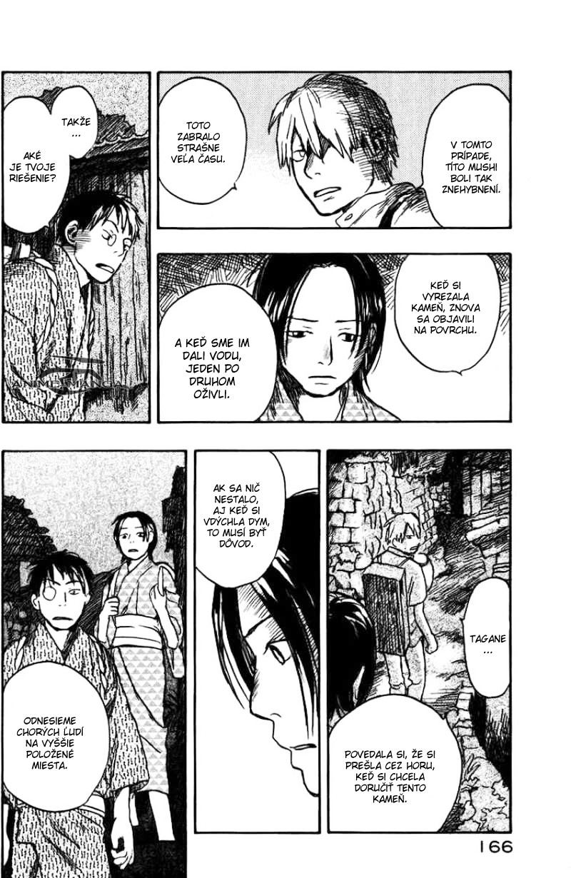 mushishi-917190.jpg
