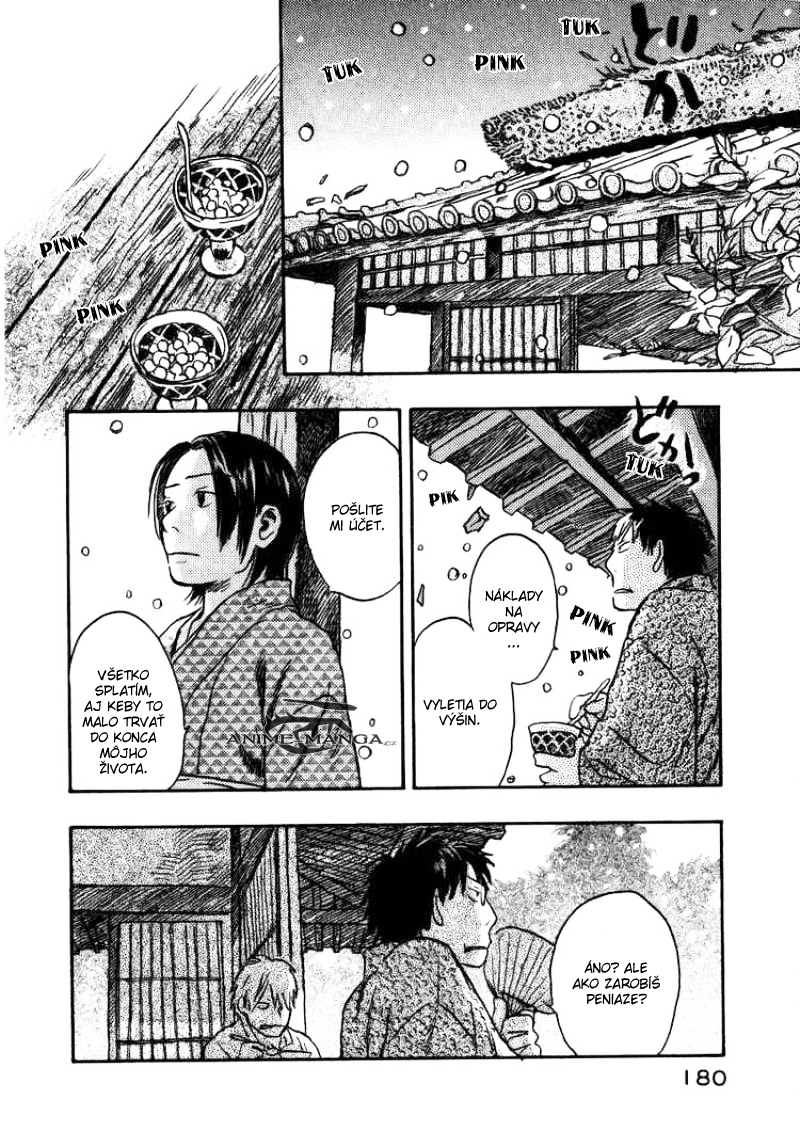 mushishi-917203.jpg