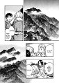 mushishi-917191