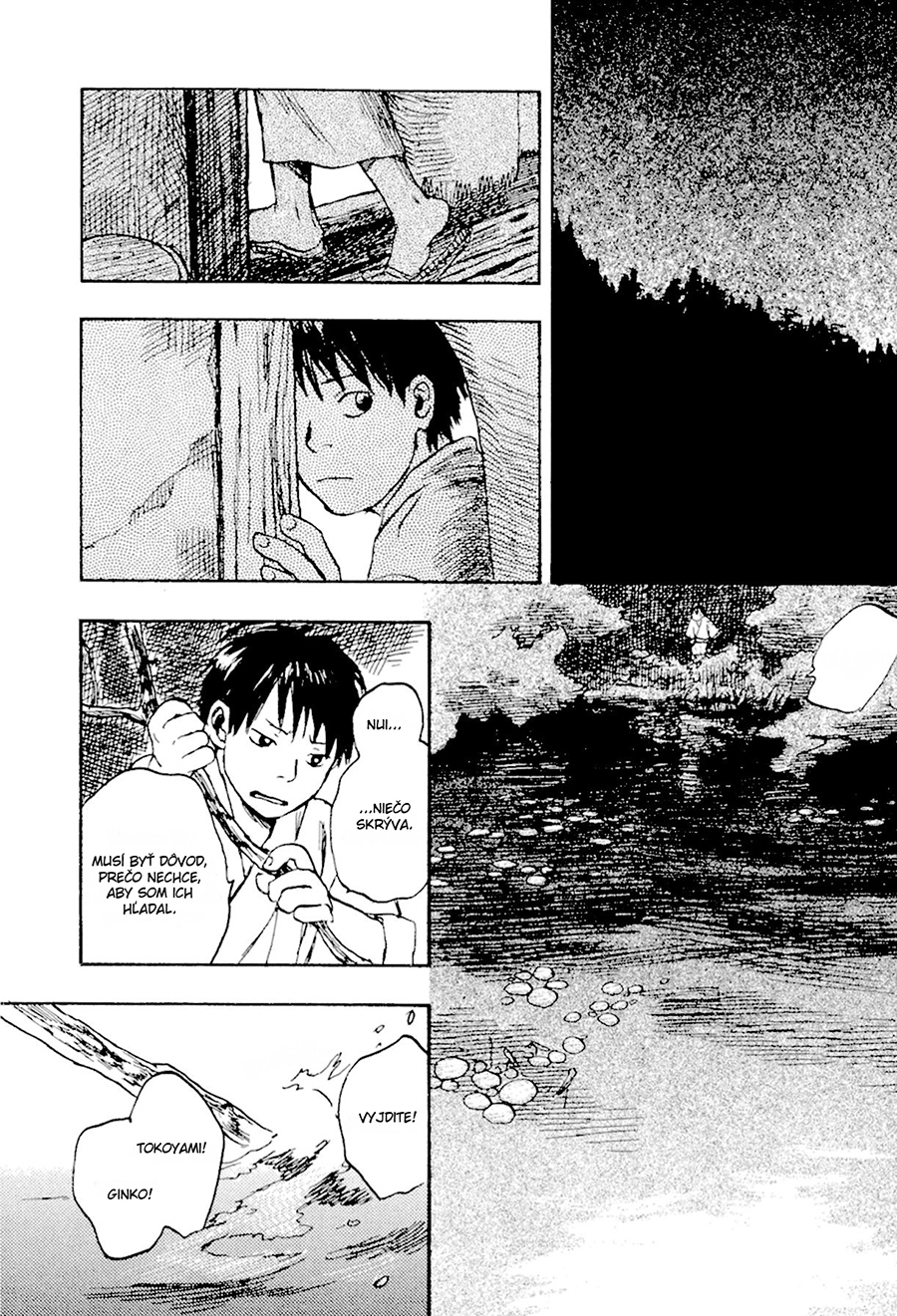 Mushishi_v03_ch15_208.jpg