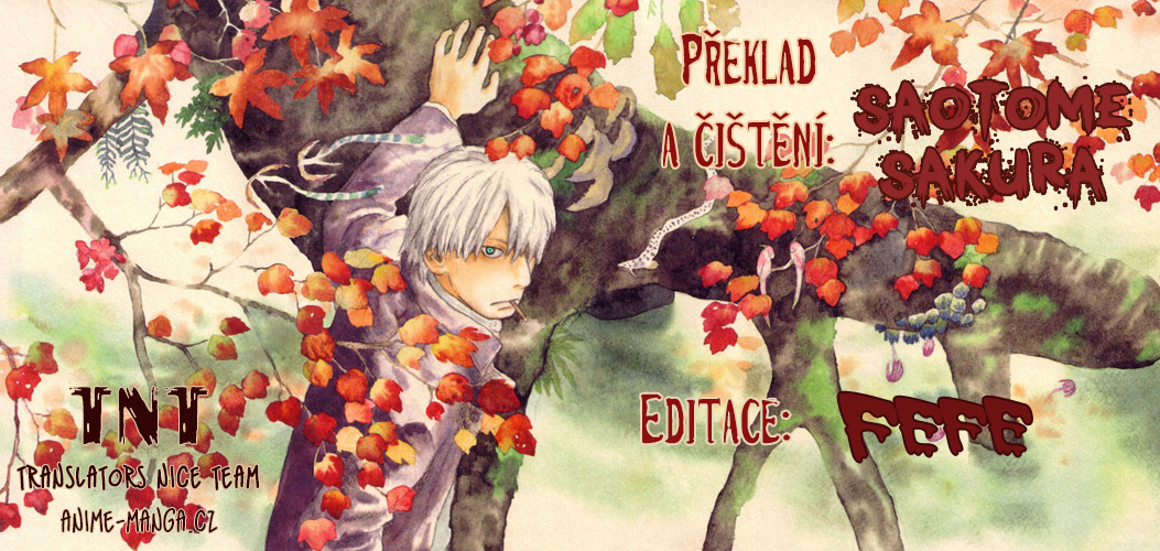 mushishi-credit-3.jpg