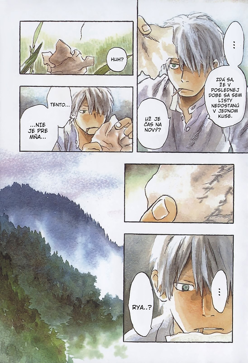 Mushishi_v04_ch16_005.png_res.jpg