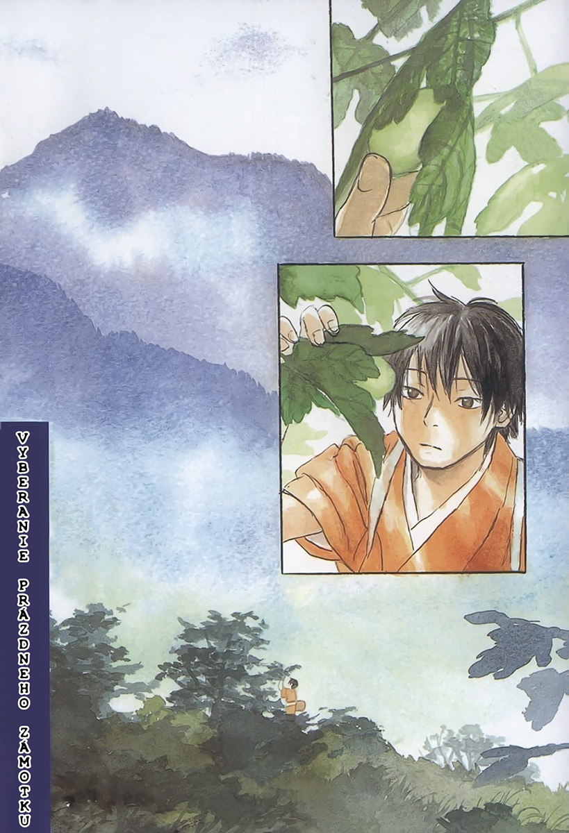 Mushishi_v04_ch16_006.png_res.jpg