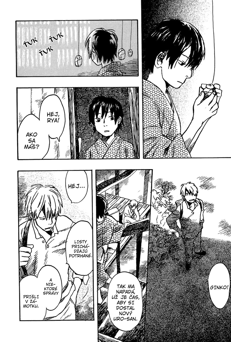 Mushishi_v04_ch16_008.png_res.jpg