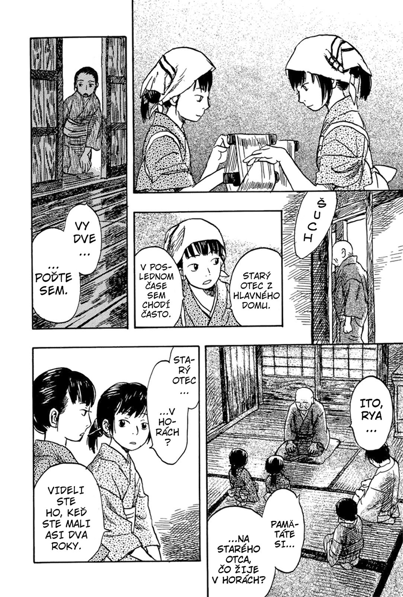 Mushishi_v04_ch16_012.png_res.jpg
