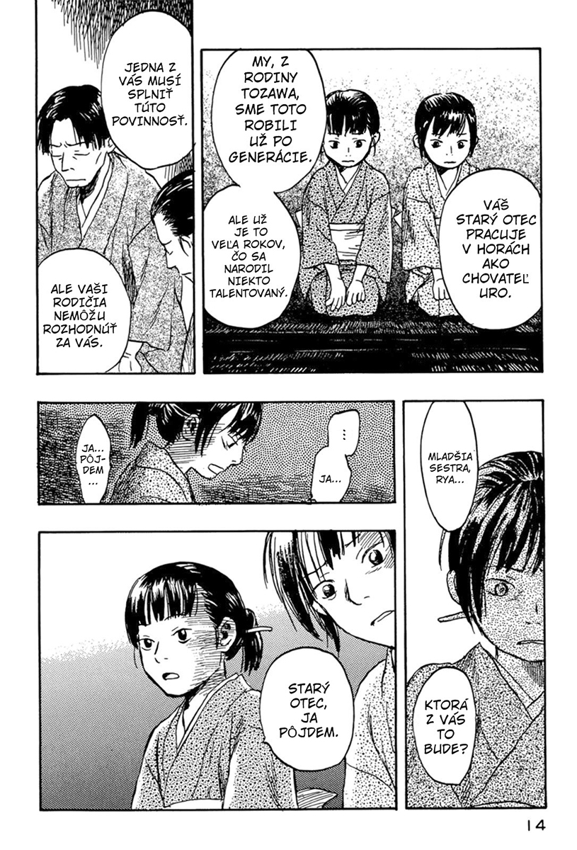 Mushishi_v04_ch16_014.png_res.jpg