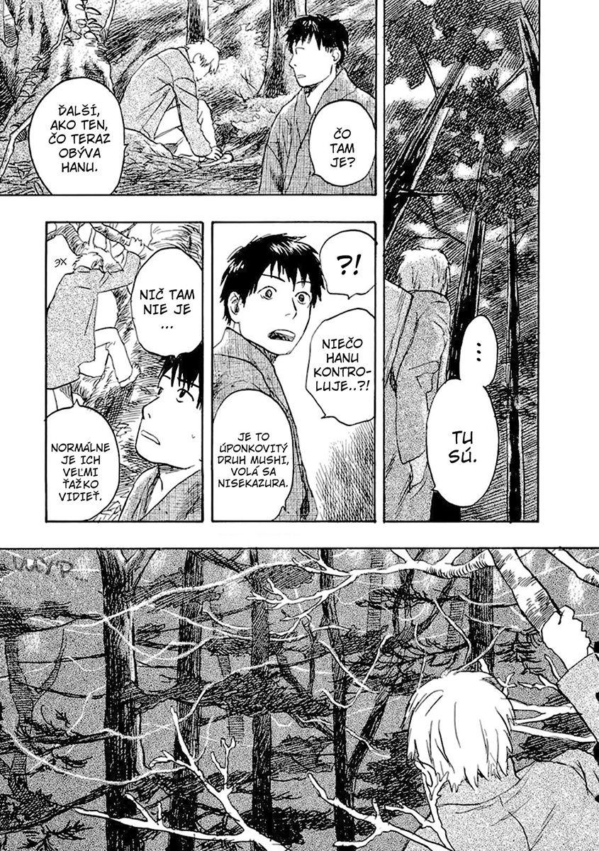 Mushishi_v04_ch17_061.png_res.jpg