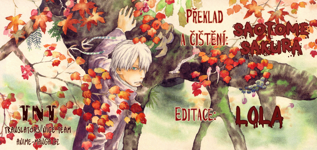 mushishi-credit-4.jpg