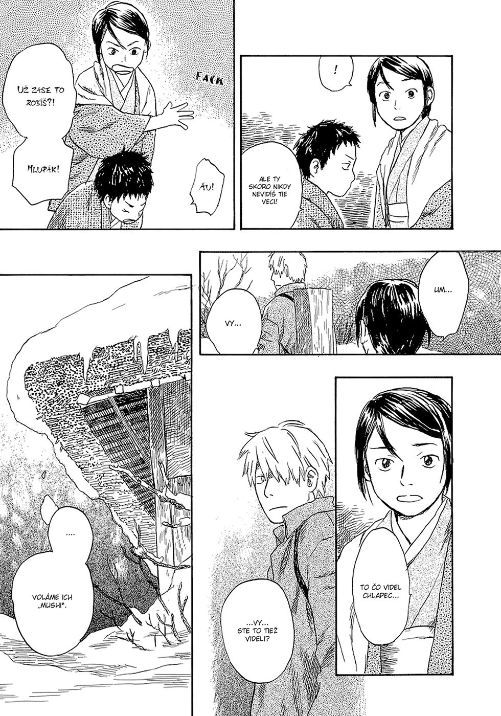 Mushishi_v04_ch18_099.jpg