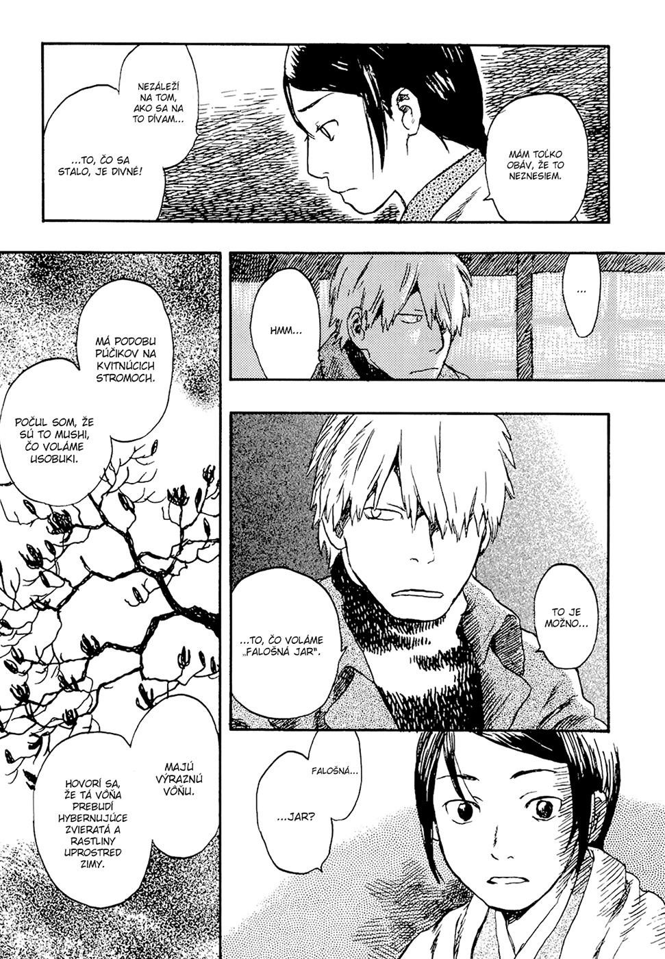 Mushishi_v04_ch18_103.png