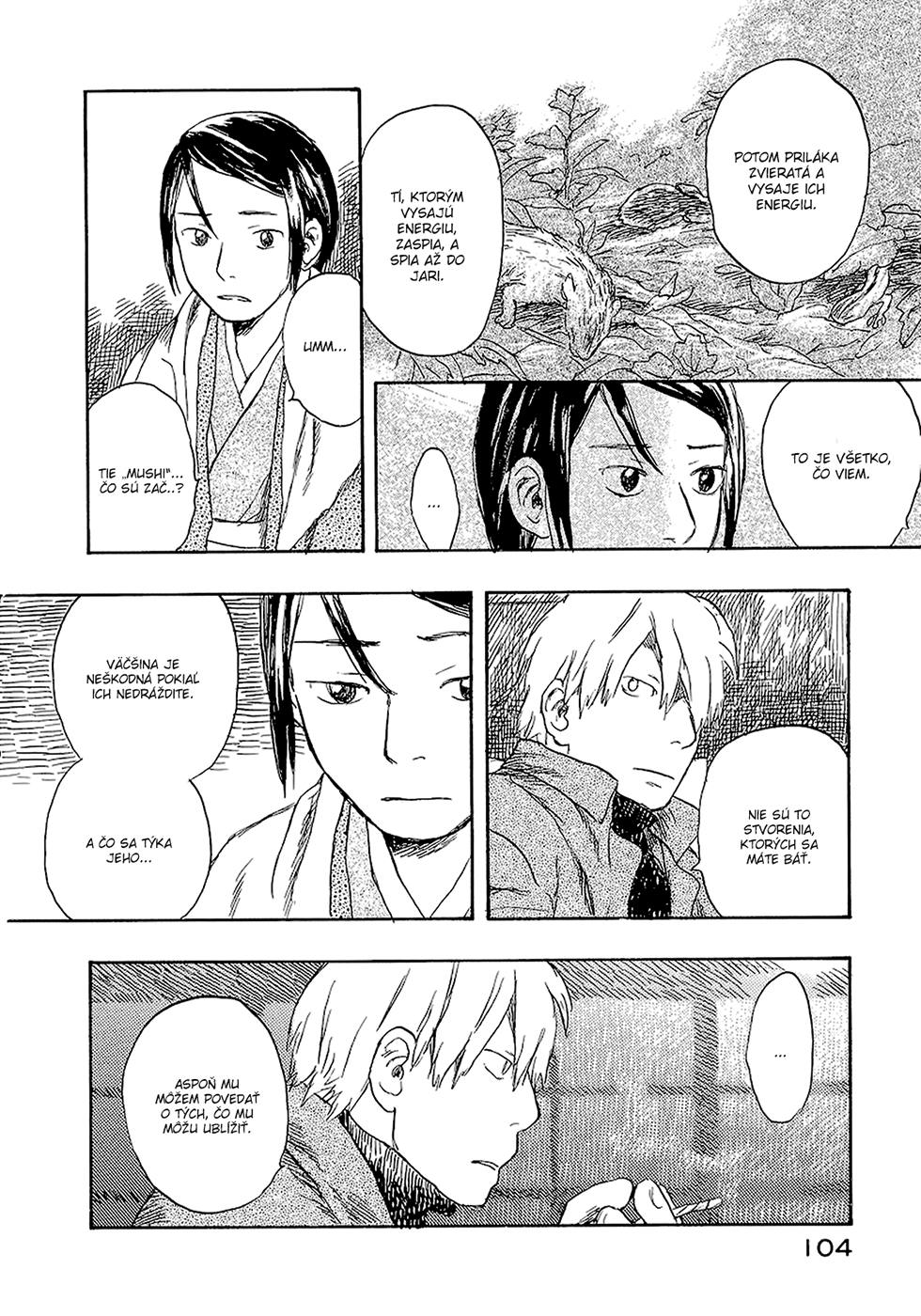Mushishi_v04_ch18_104.png