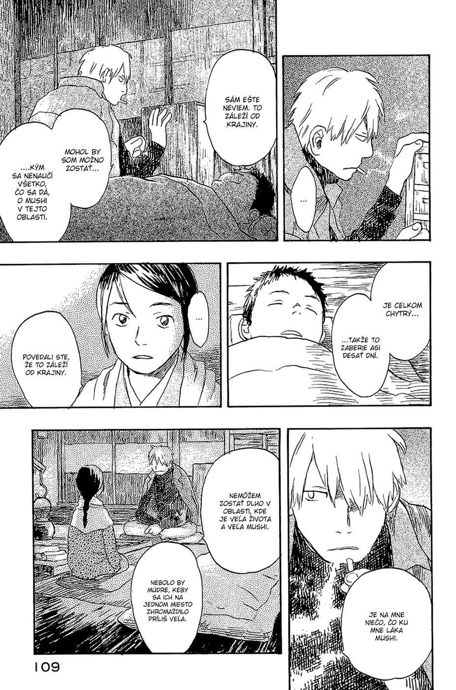 Mushishi_v04_ch18_109.png