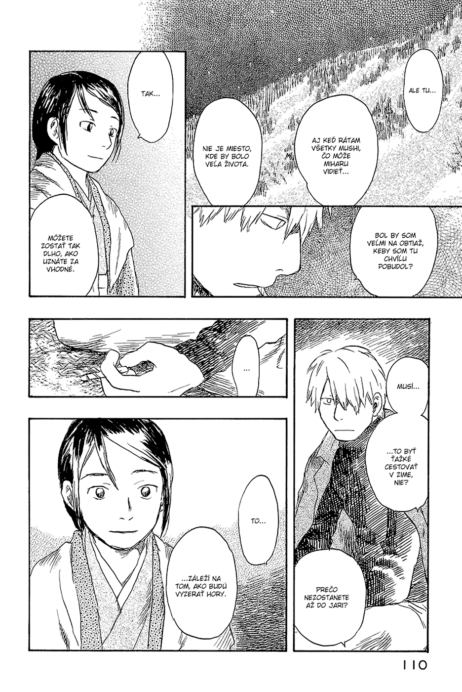 Mushishi_v04_ch18_110.png