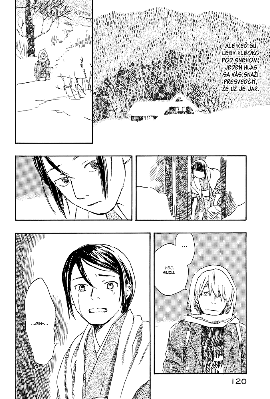 Mushishi_v04_ch18_120.png