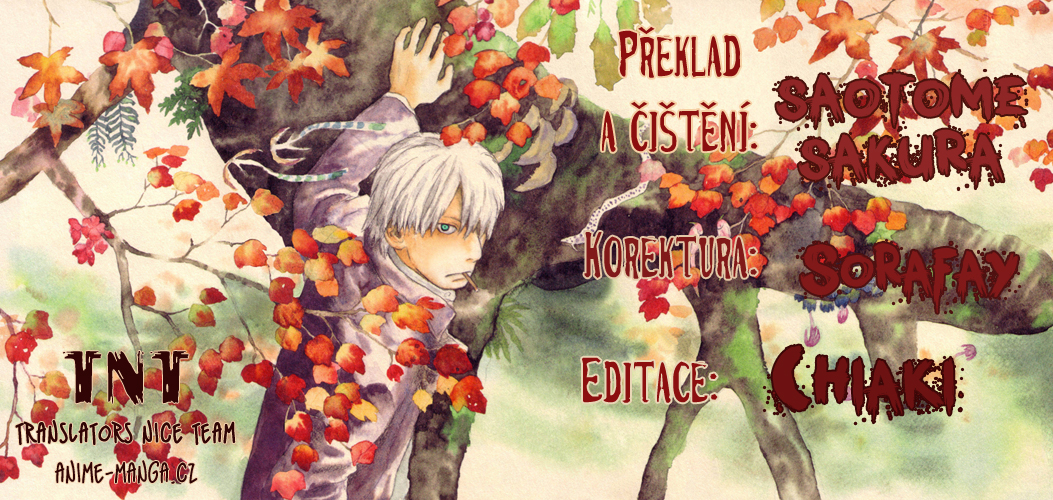mushishi-credit2.jpg