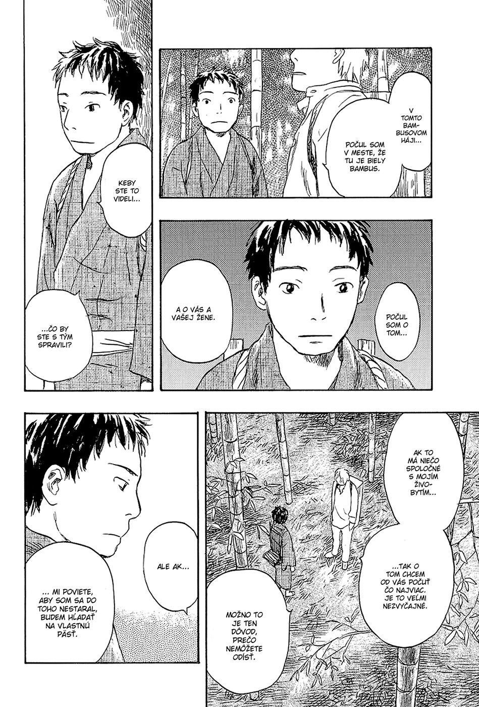 Mushishi_v04_ch19_150.jpg
