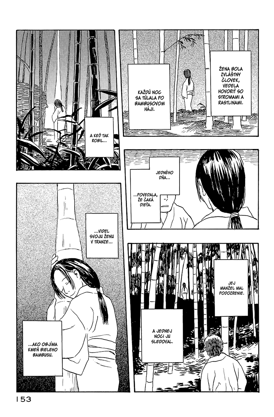 Mushishi_v04_ch19_153.jpg