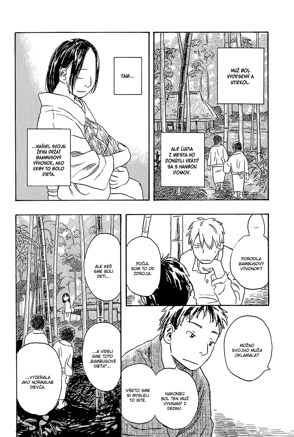 Mushishi_v04_ch19_154.jpg
