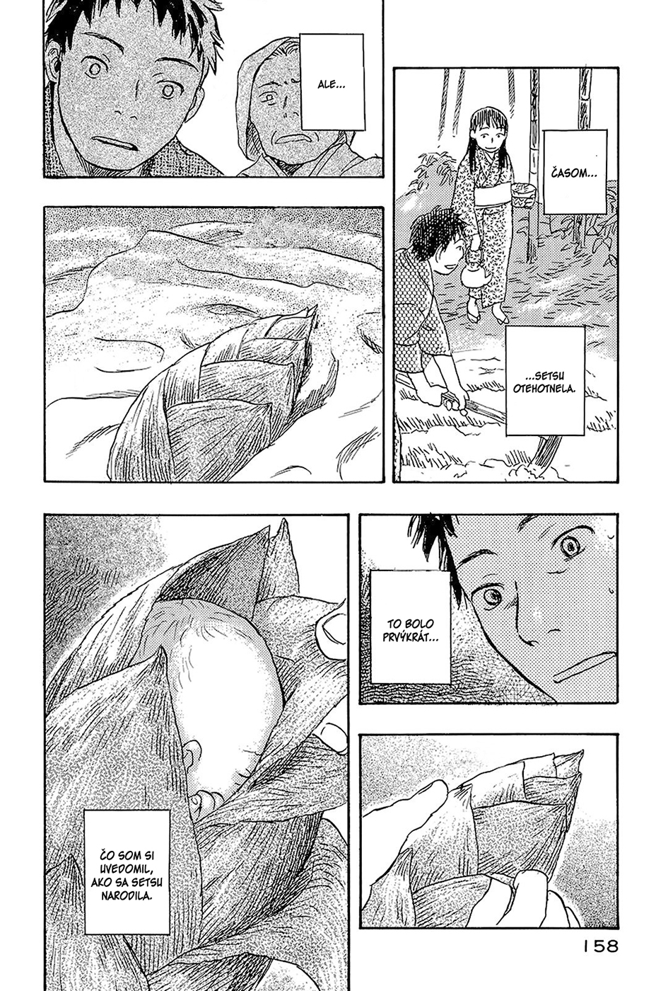 Mushishi_v04_ch19_158.png_res.jpg