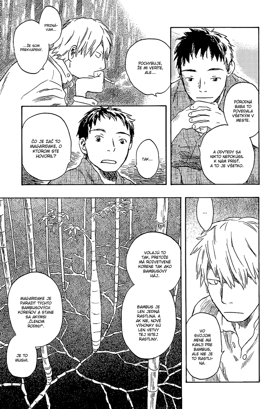Mushishi_v04_ch19_159.jpg
