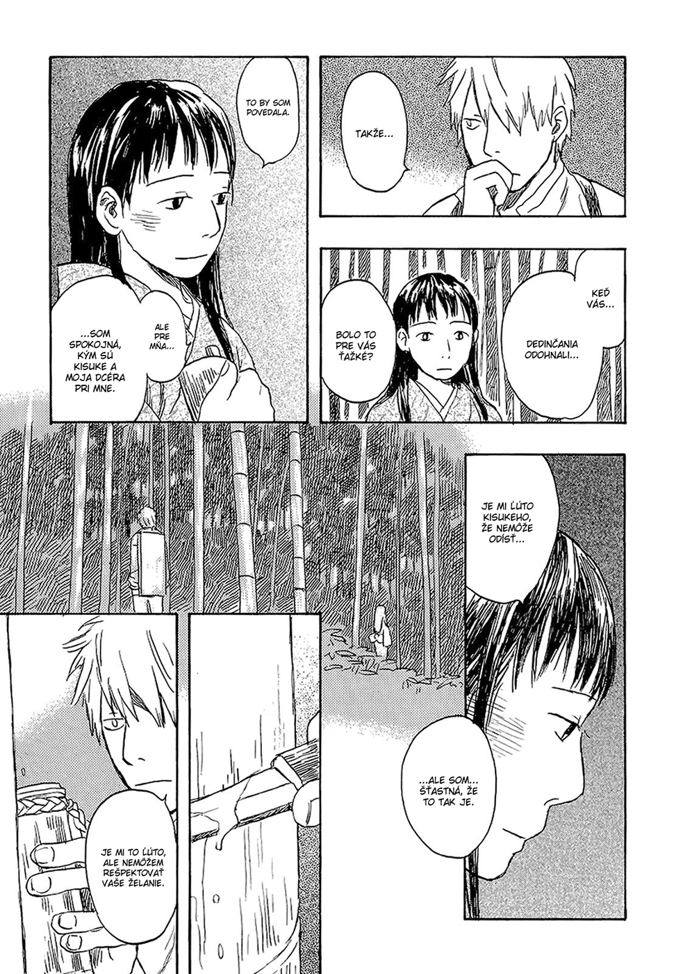 Mushishi_v04_ch19_165.png_res.jpg