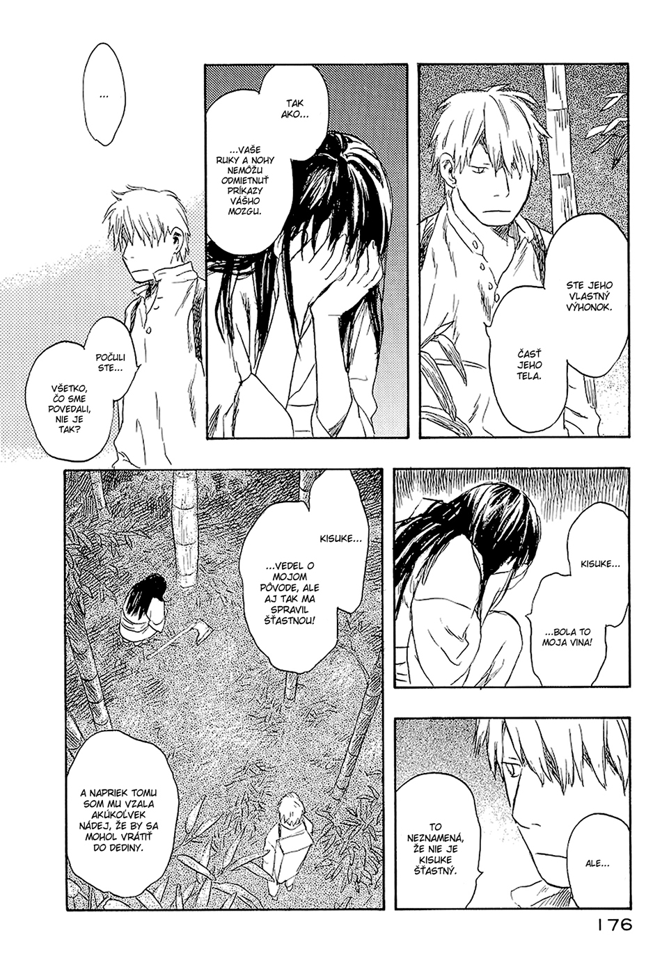 Mushishi_v04_ch19_176.jpg