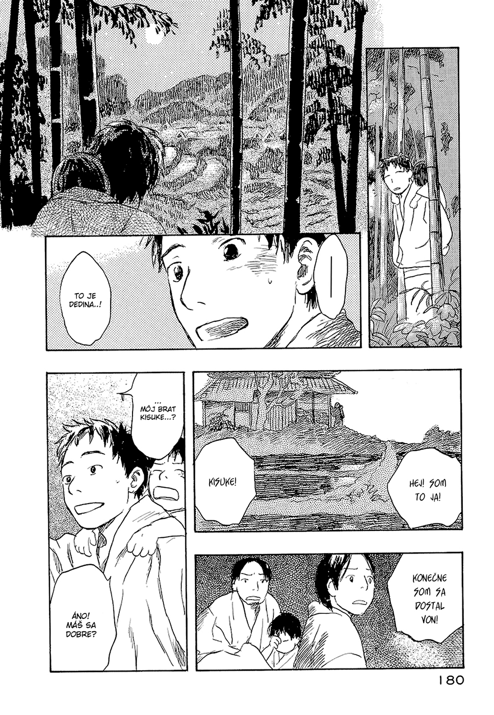 Mushishi_v04_ch19_180.jpg