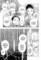 Mushishi_v04_ch19_159