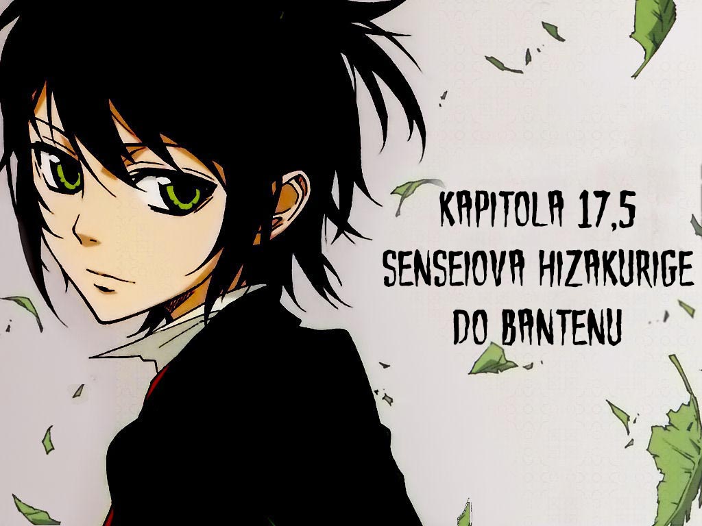 nabari_no_ou_00.jpg