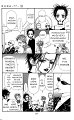 nana_vol12_chap43_24