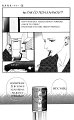 nana_vol12_chap43_30