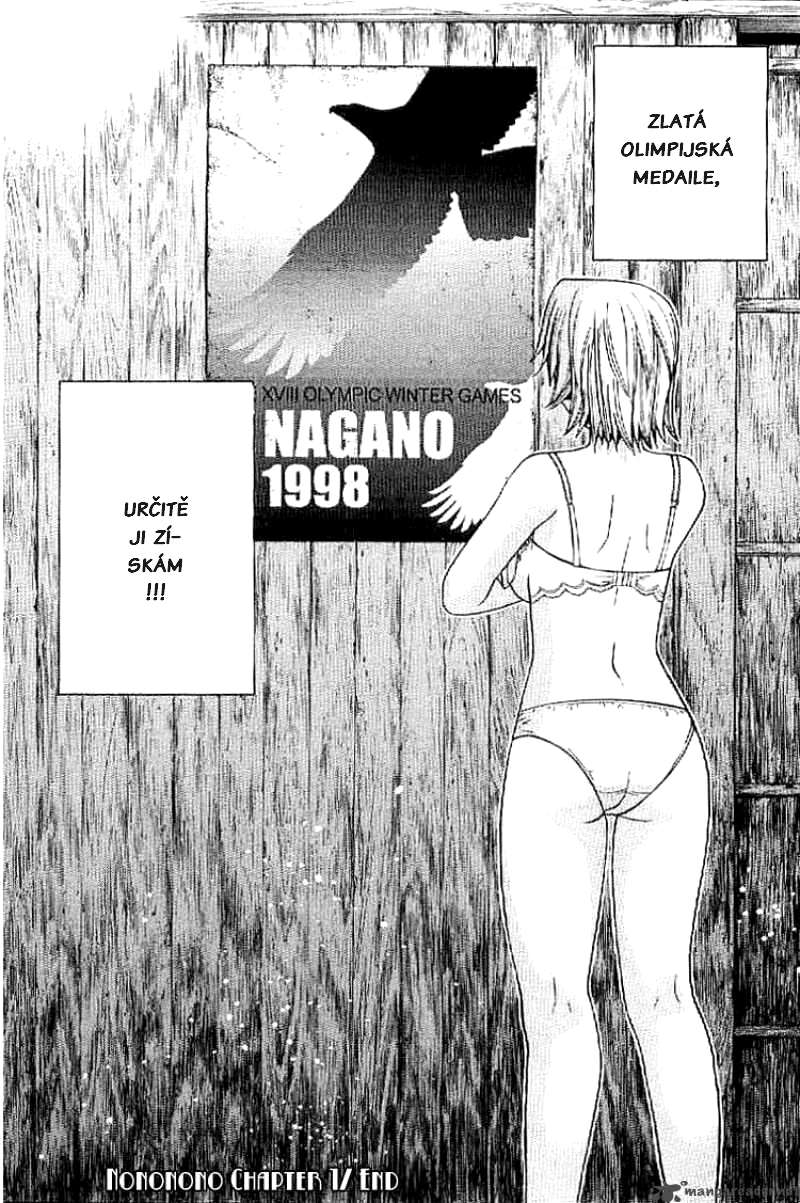 54.jpg