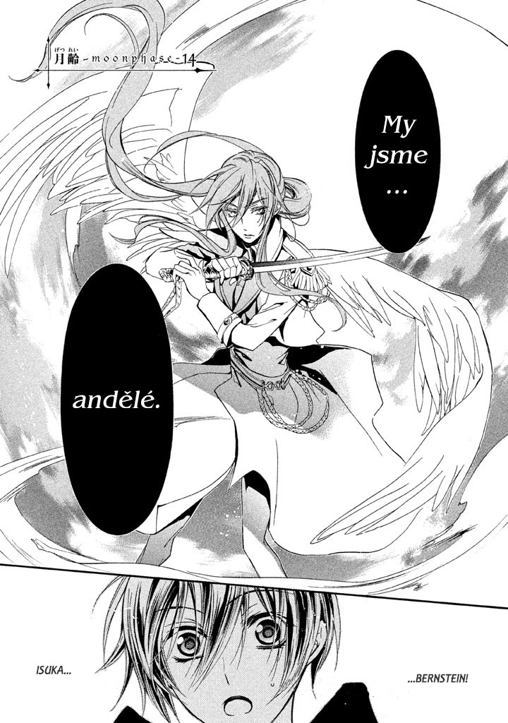 Str3.jpg