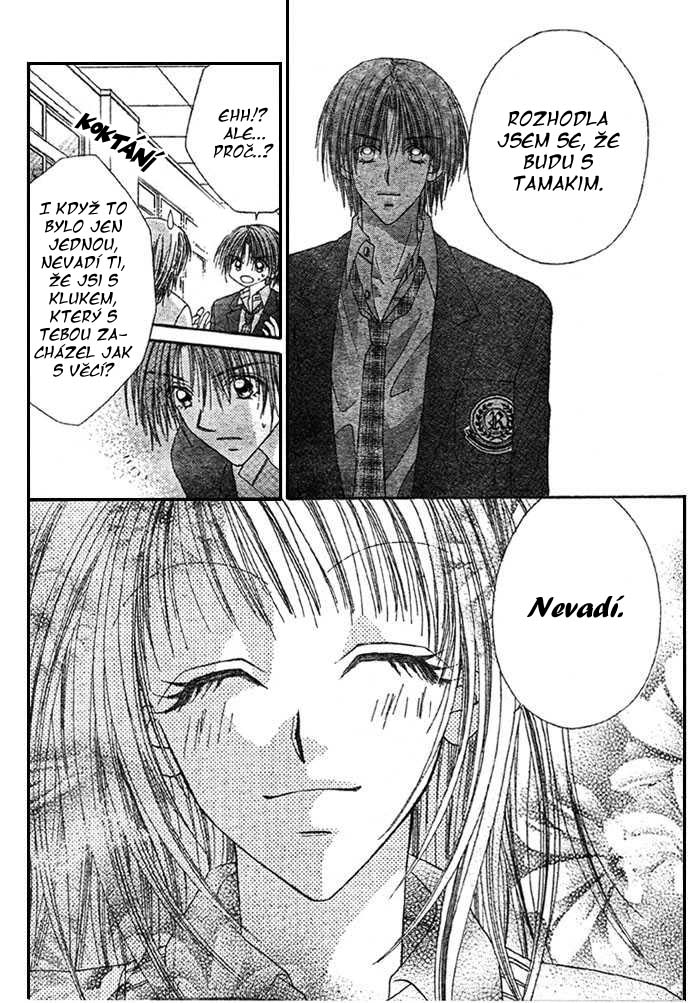 renai_05_04.jpg