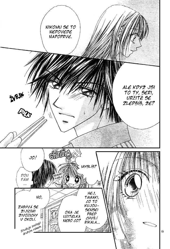 renai_05_15.jpg
