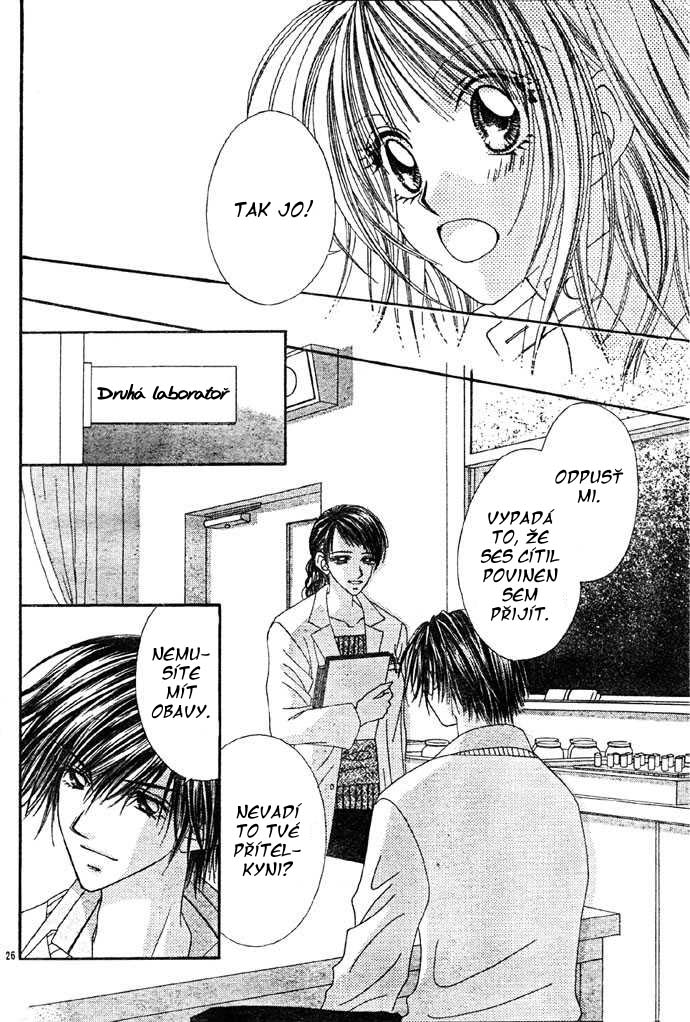 renai_05_26.jpg