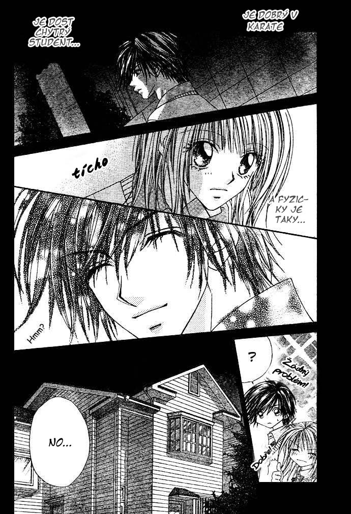 renai_06_04.jpg