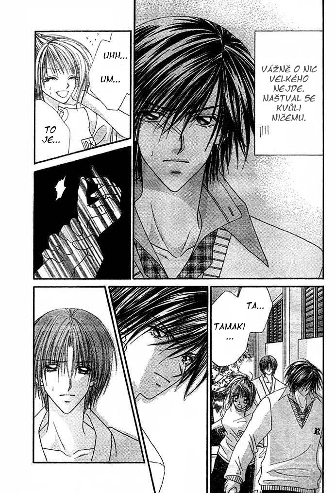 renai_07_03.jpg