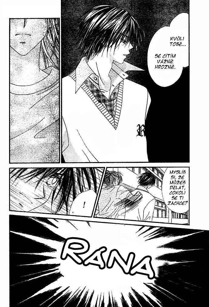 renai_07_06.jpg