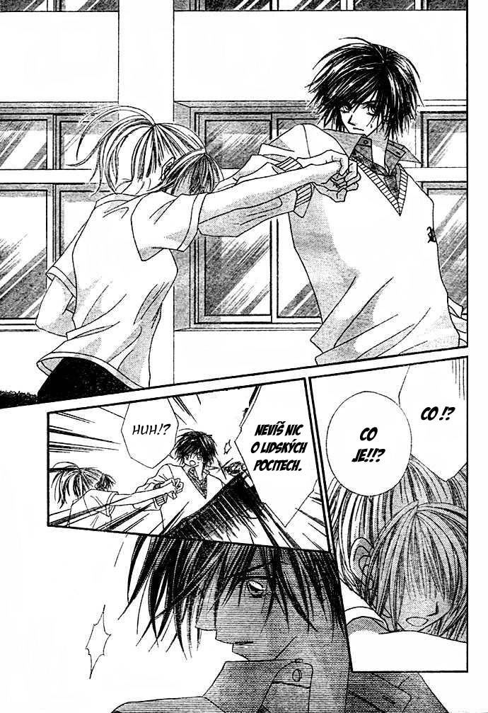 renai_07_07.jpg