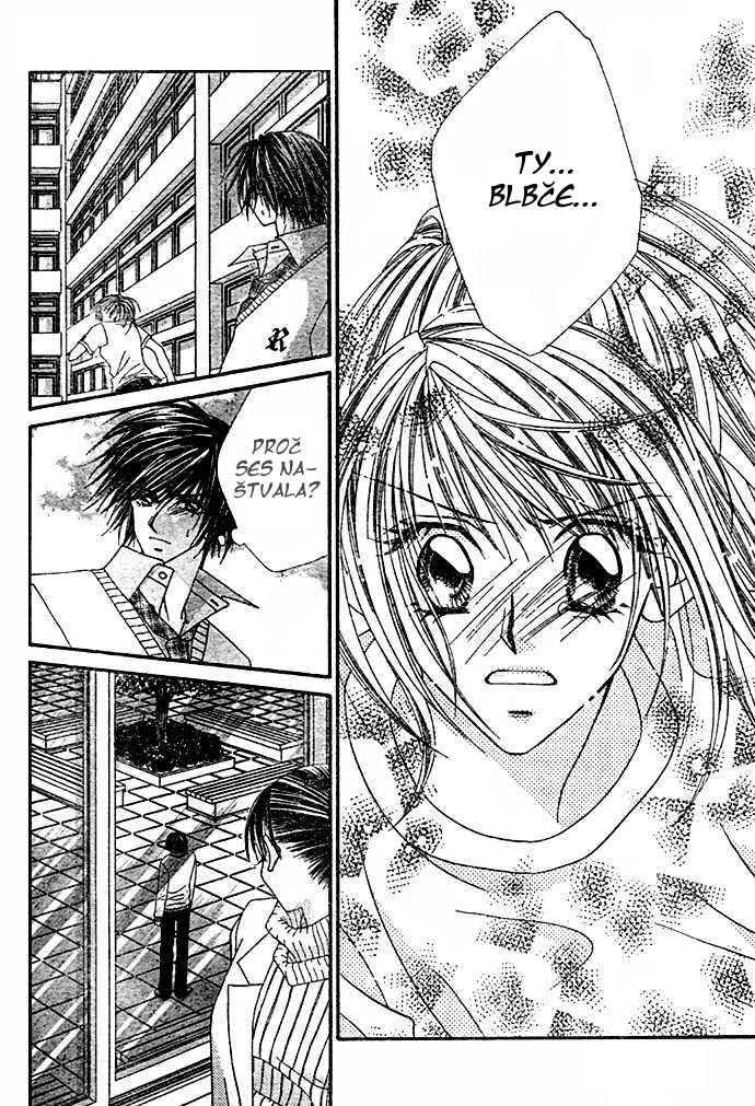 renai_07_08.jpg