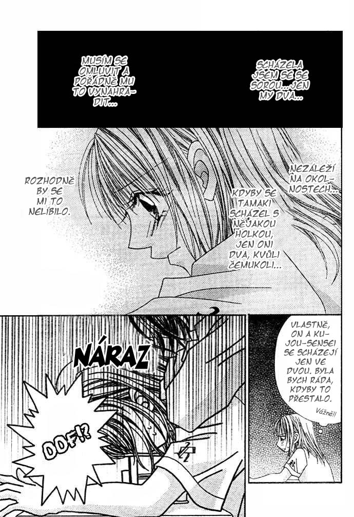 renai_07_11.jpg