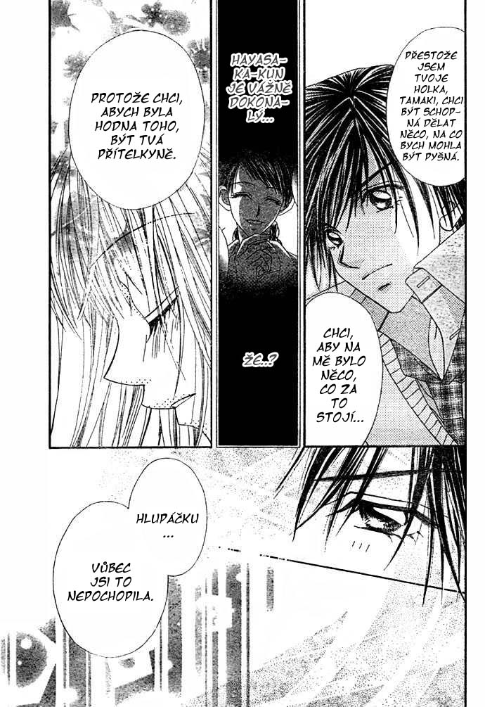 renai_07_13.jpg
