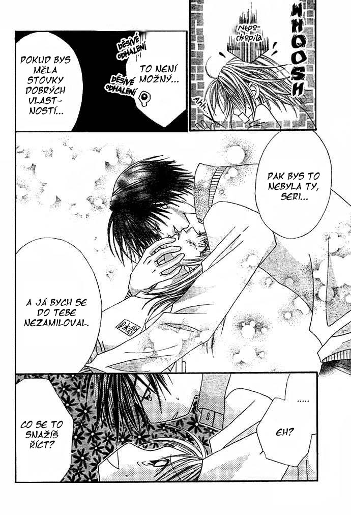 renai_07_14.jpg