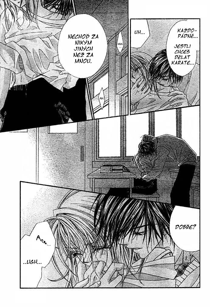 renai_07_15.jpg